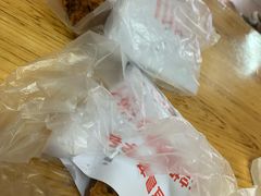 -半月镰胡姐脆皮萝卜饺子