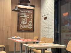 -汉堡王(星光大道店)