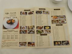 -龙的酒楼·手工早茶·顺德菜(近良路店)