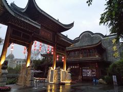 -武汉园博园(武汉自然博物馆)
