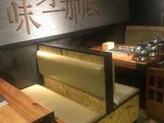 -巴邑火锅·鲜切牛肉(萧山银隆店)