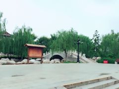 -西安青龙寺遗址景区