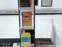 -天琥教育(广州越秀校区)