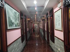 -芳草堂中医门诊部(怡芳苑店)