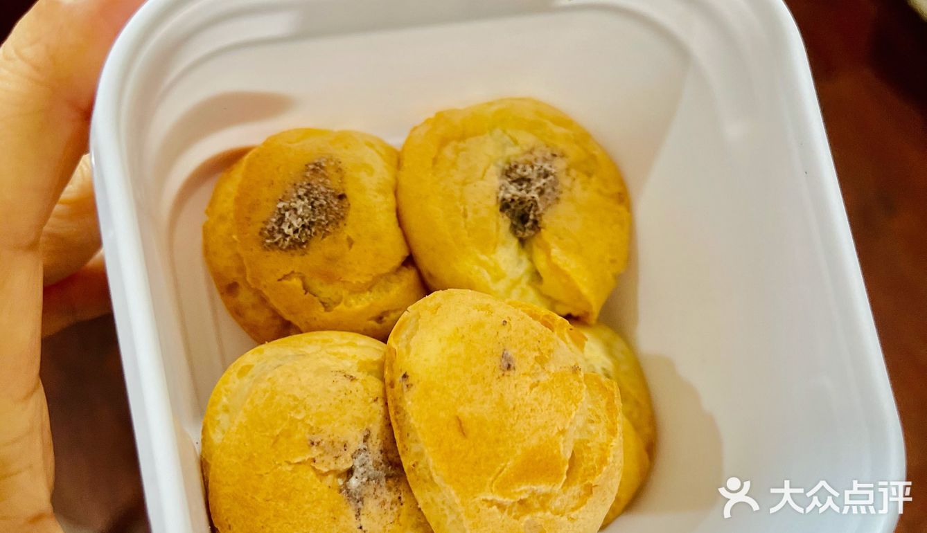 杭州盛夏mini冰激凌泡芙🍦一口一个心头好[呲牙]