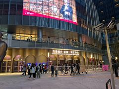 -交通银行前滩31演艺中心