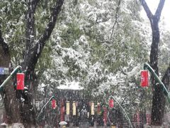 -关中书院