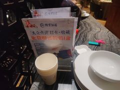 -樽宴酒楼·地道川菜·品质宴请