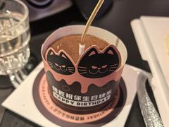 -烤匠麻辣烤鱼(IFS店)