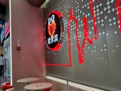 -DQ·蛋糕·冰淇淋(西城红场店)