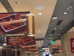 -海底捞火锅(金山百联店)