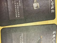 -剧狐剧本杀(徐汇1号店)