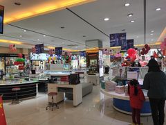 -大光明眼镜(锦华路旗舰店)