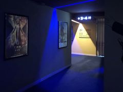 -中影新星影城(万科锦程店)