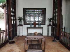 -东莞市可园博物馆