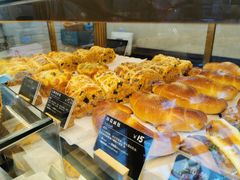 -BONBON BAKERY