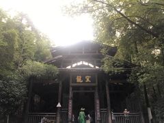 -景德镇古窑民俗博览区