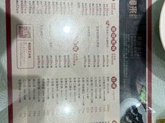 -添福来墨鱼饺子 · 海鲜东北菜(大连星海·黄浦路店)