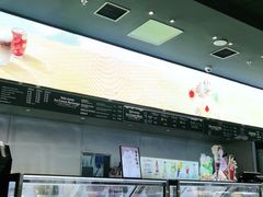 -哈根达斯(龙湖时代天街店)