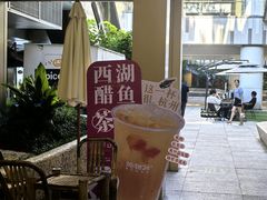 -炖物24章·顺时轻养茶(杭州大厦店)