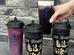 -茶百道(南通海门师山广场店)