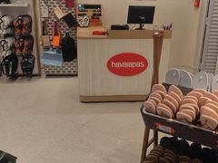 -圣保罗/瓜鲁柳斯-安德烈·弗朗哥·蒙托罗州长国际机场