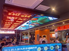 -渔香岛美蛙鱼头火锅(威清路店)
