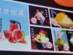 -渝大狮毛肚老火锅(巴中店)