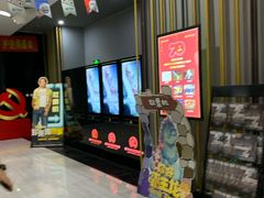 -上影国际影城(普陀绿地缤纷城店)