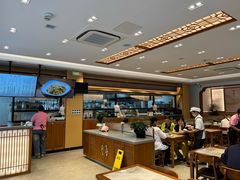 -小姜锅贴(凤凰街店)