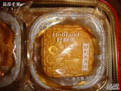 -好利来(四季青店)