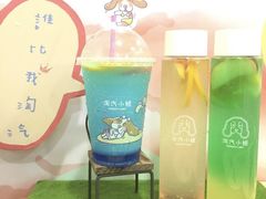 -淘气小姐(歐姆蕾爆乳捲、氣泡飲、甜點、客製化飲品、外送服務)