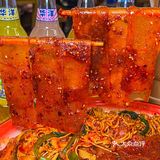 啊啊啊...这一口麻辣烫好炸裂‼️