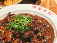 -单家老院·院子里的青岛菜(沙子口店)