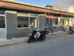 -桥西拉面