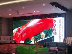 -东江海辉酒楼·公司团建·商务宴请·生日宴(宝安店)