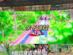 -光谷广场