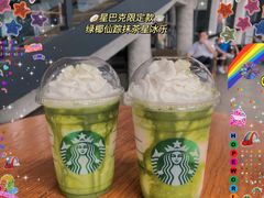 -星巴克臻选(宁波天一广场店)