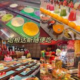 长沙zui爽自助100海鲜烤肉哈根达斯无限吃