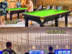 -庄子梦然·城市微度假·24h按摩·推拿·spa