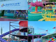 -汕头星城湾欢乐世界