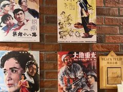 -茶啊冲电影主题文化餐厅(TOUCH12街店)