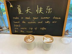 -Manner Coffee(大宁国际商业广场店)