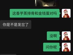 -潇湘阁(望京SOHO店)