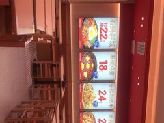-稻百鲜·拌饭·朝鲜族石锅菜(江南万达店)