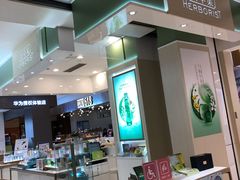 -国商百货(卫星广场店)