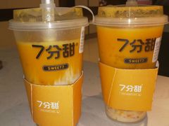 杨枝甘露-7分甜(苏州中心店)