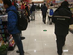 -AEON永旺超市(天津津南店)