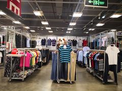 -上品折扣(回龙观店)