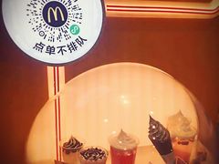 -麦当劳(凯德广场店)